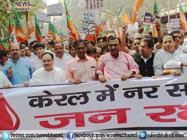 Participating in ‘Jan Raksha Yatra’, JP Nadda said the Taliban and ...