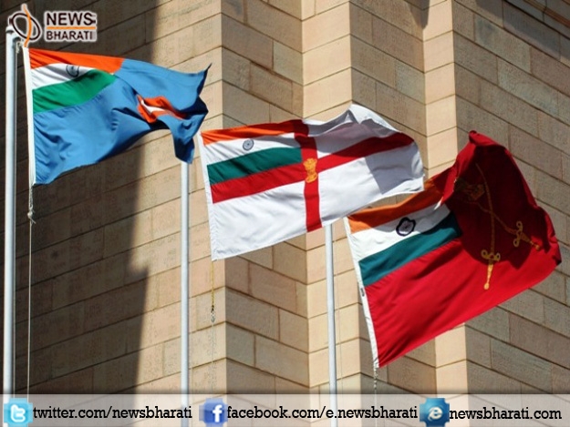 Armedforceflagday Contribute For The Real Heroes Of India