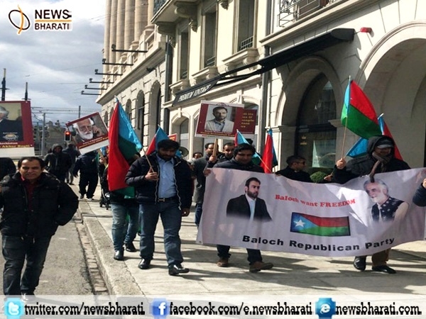 Baloch Republican Party organizes antiPakistan protest in Geneva