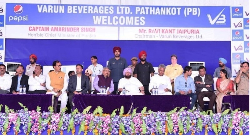 News Bharati Varun Beverages Plant In Pathankot Opened Up At