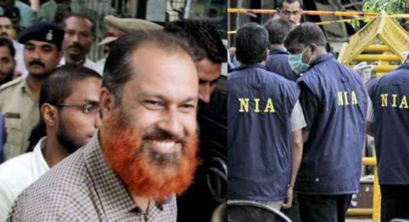 NIA Court pronounced 7 years of imprisonment to 18 accused in illegal ...