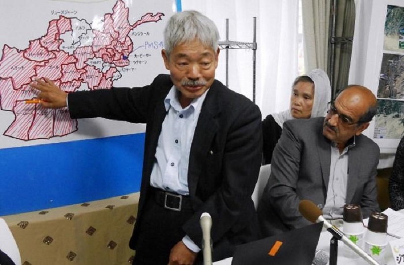 japan_1&nbsp;&nbsp;H x W: