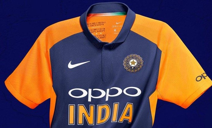 india team dress