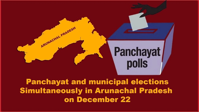 arunachal_1 H arunachal_1 H