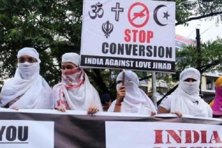 Love Jihad Ordinance to Hindu women