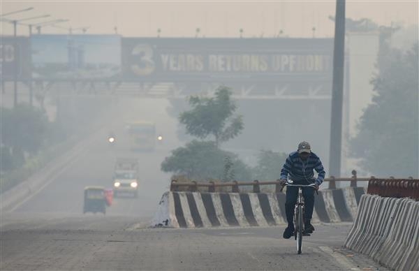 air_1&nbsp;&nbsp;H x W: 0