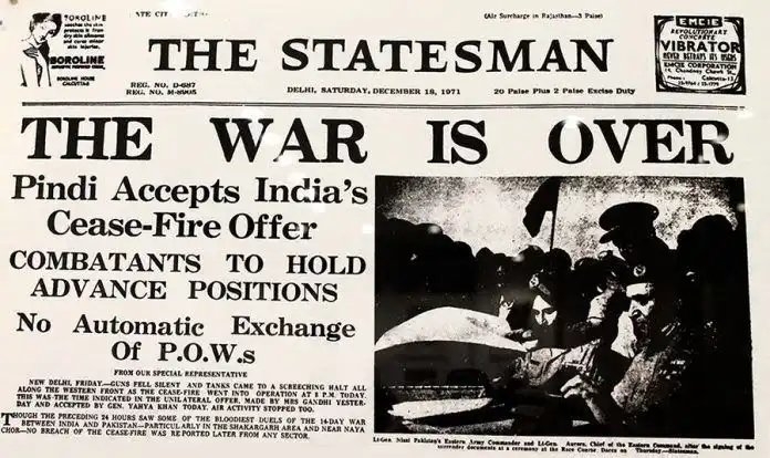 vijay diwas_3  