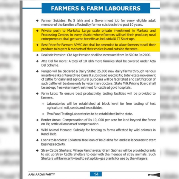 2_11_04_21_aap_1_H@@IGHT_0_W@@IDTH_600.j