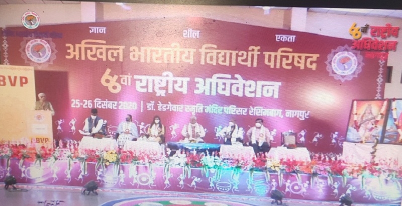 abvp_1 H x W: abvp_1 H x W: