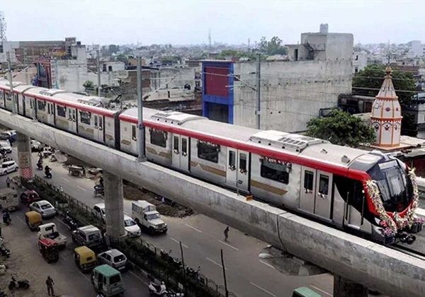 Metro_1&nbsp;&nbsp;H x W: