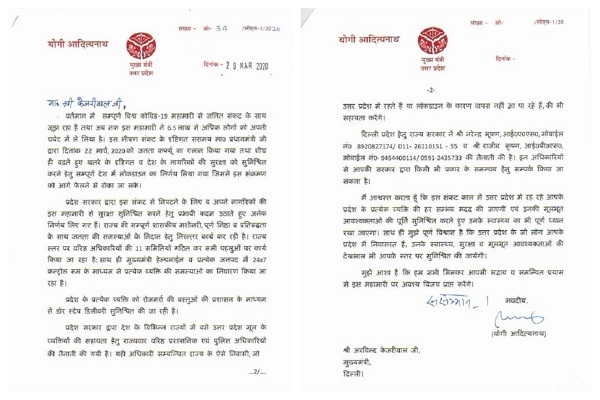 560_1&nbsp;&nbsp;H x W: 0