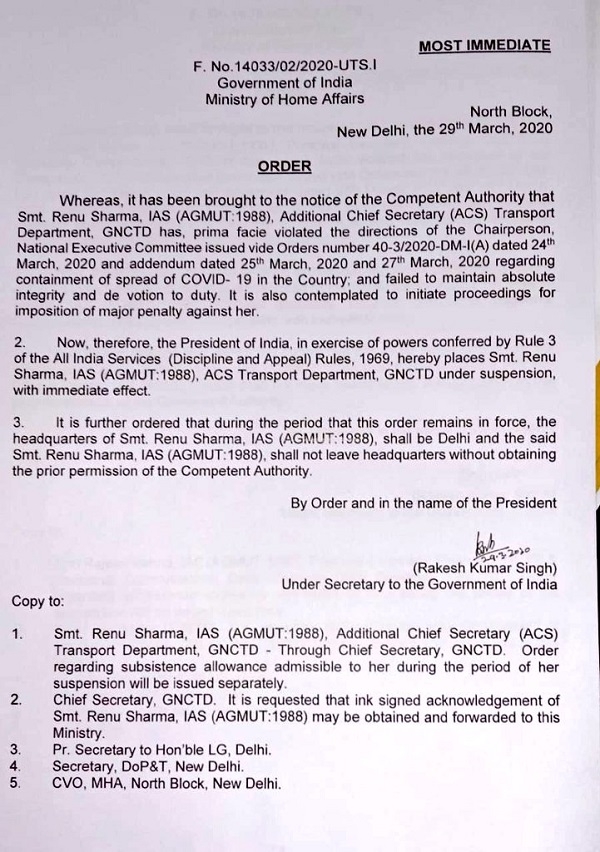 560_1&nbsp;&nbsp;H x W: 0