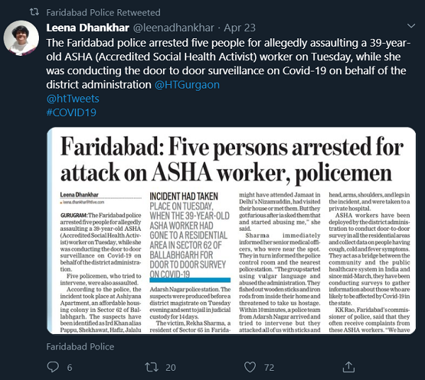 560_1&nbsp;&nbsp;H x W: 0