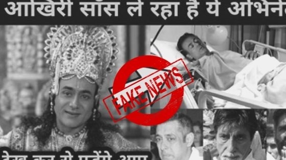 nitish bharadwaj_1&nbsp;&