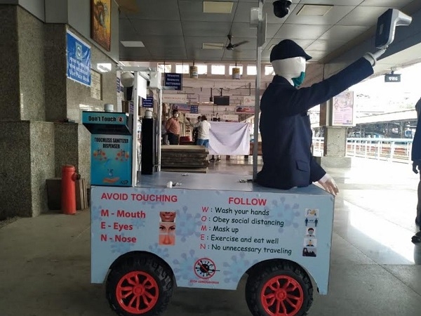 robot_1&nbsp;&nbsp;H x W: