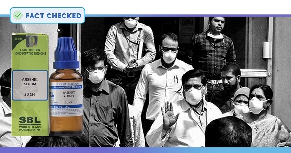 arsenicum_1&nbsp;&nbsp;H 