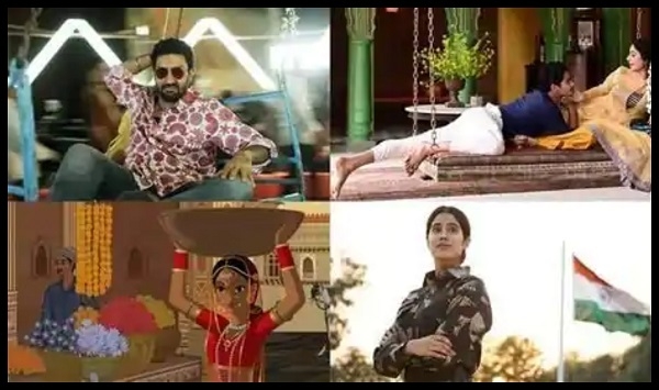 netflix_1&nbsp;&nbsp;H x 