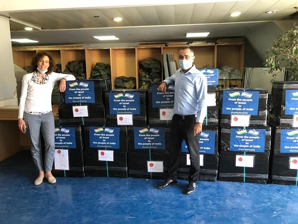 israel_1&nbsp;&nbsp;H x W