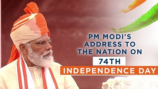 modi_1&nbsp;&nbsp;H x W: 