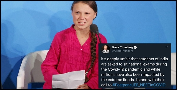 neet_1&nbsp;&nbsp;H x W: 