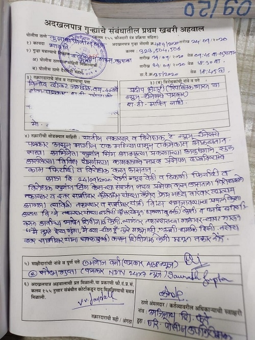 pradeep_1&nbsp;&nbsp;H x 