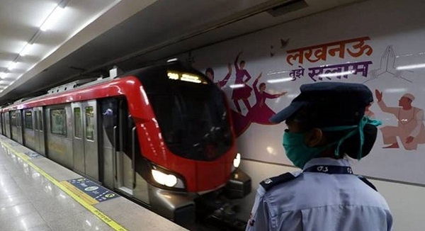 metro_1&nbsp;&nbsp;H x W: