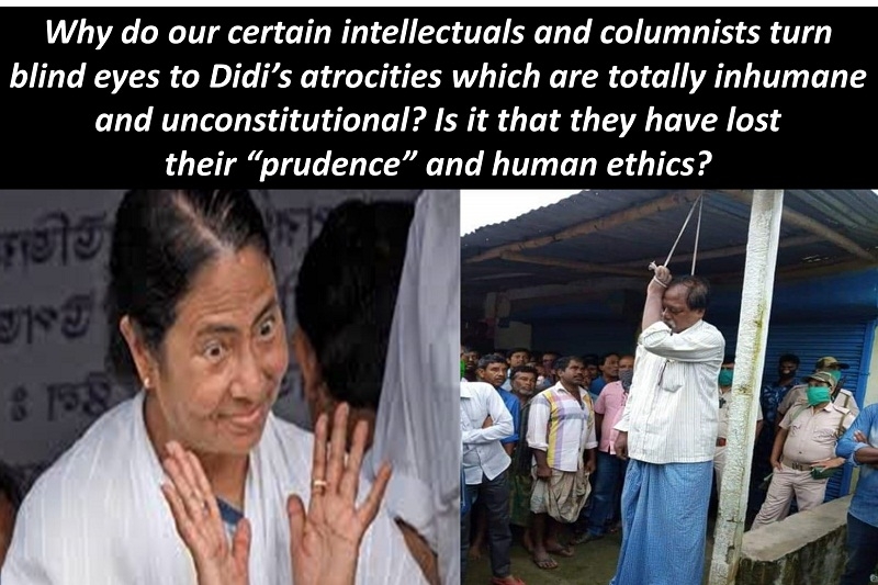 edn_1 H x W: 0 edn_1 H x W: 0