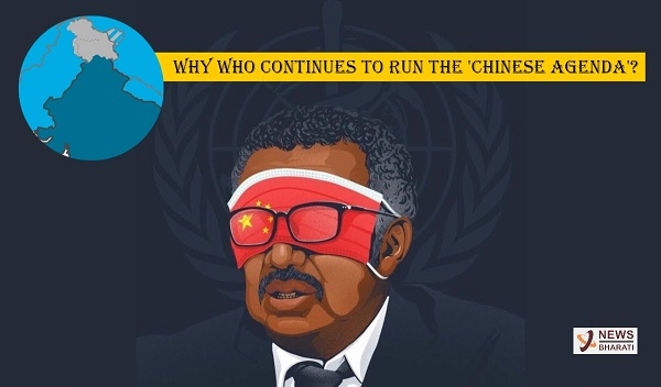 who_1&nbsp;&nbsp;H x W: 0