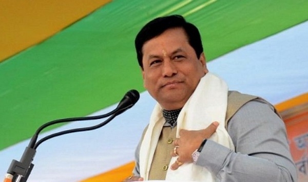 Assam_1&nbsp;&nbsp;H x W: