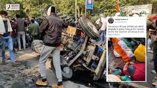 Farmers protest_1&nbsp;&n