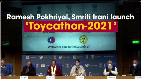 Toy _1&nbsp;&nbsp;H x W: 