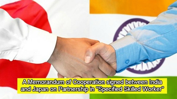 japan_1&nbsp;&nbsp;H x W: