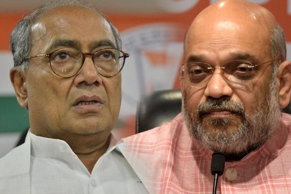 Digvijay Singh Amit Shah_