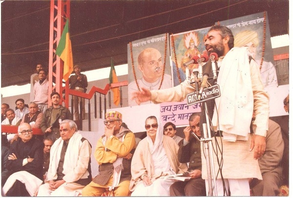 Vijaya Raje Scindia_1&nbs