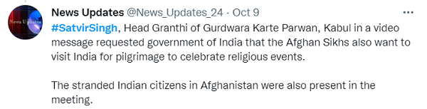 Hindus in Afghanistan_1&n