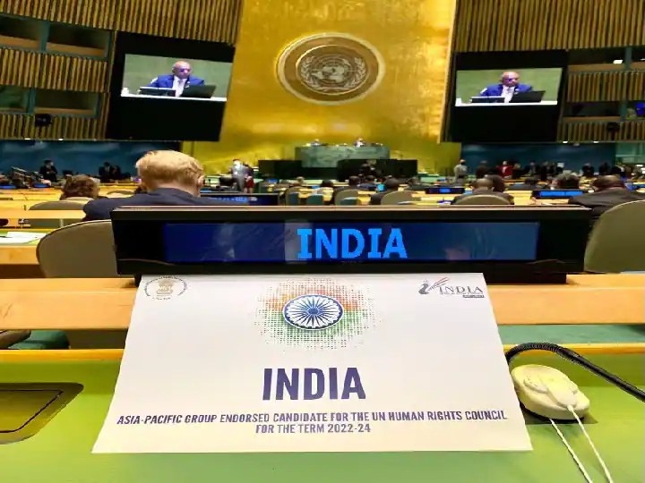 UNHRC_1&nbsp;&nbsp;H x W: