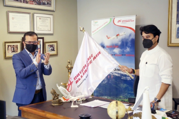 scindia north east_1 