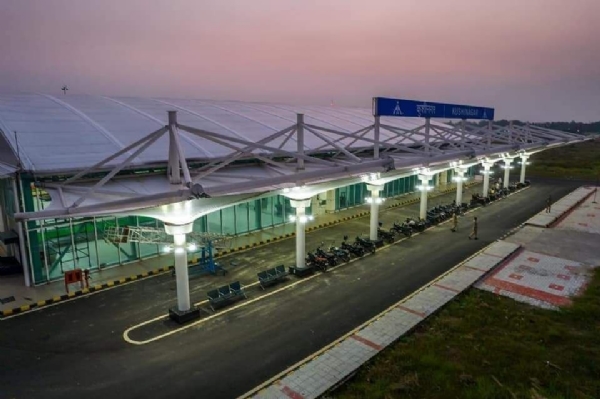 Kushinagar International 