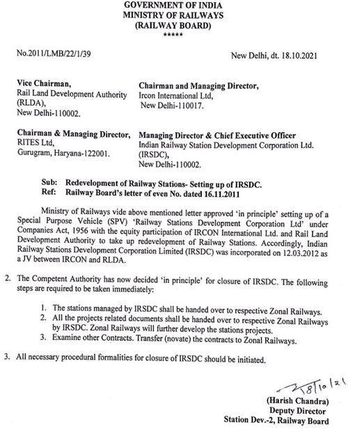 Indian railways_1 &n