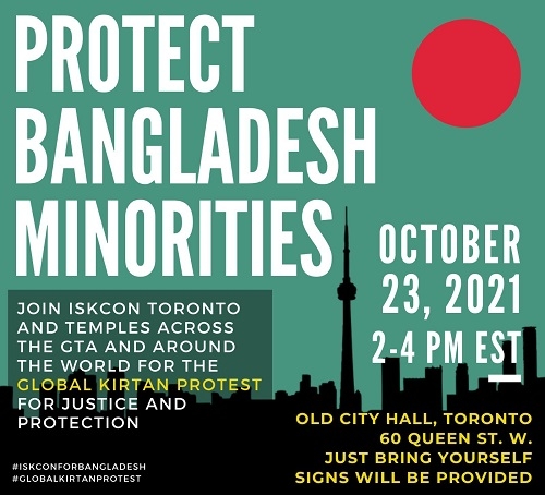 ISKCON temple _1&nbsp;&nb