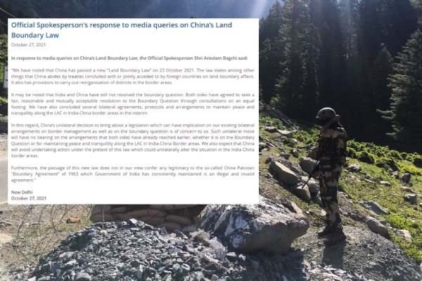 india china border law_1&