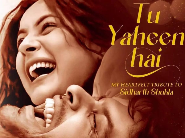 Shehnaaz Gill_1 &nbs