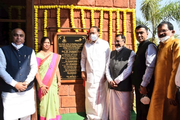 indianize education_1&nbs