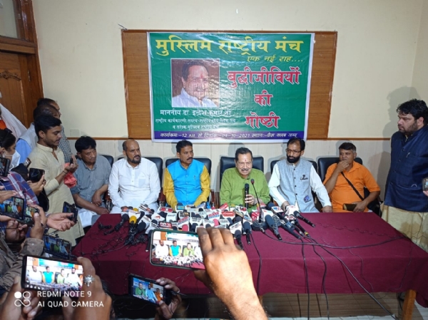 indresh kumar_1&nbsp;&nbs