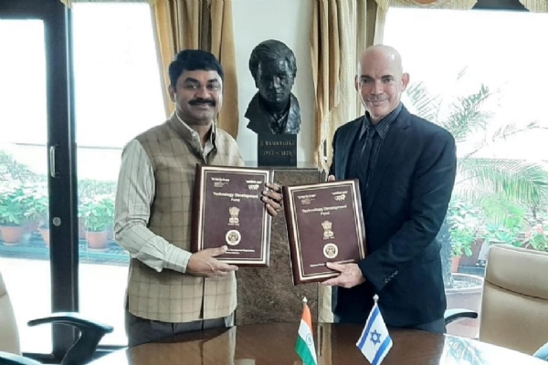 DRDO _1&nbsp;&nbsp;H x W: