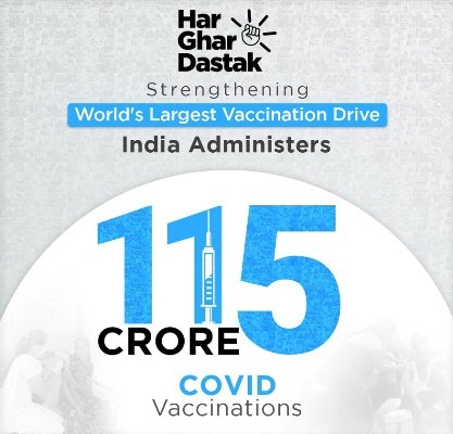 covid_1&nbsp;&nbsp;H x W: