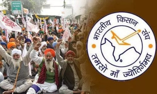 bharatiya kisan sangh_1&n