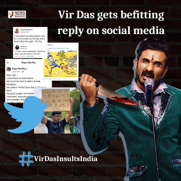 vir das_1  H x 