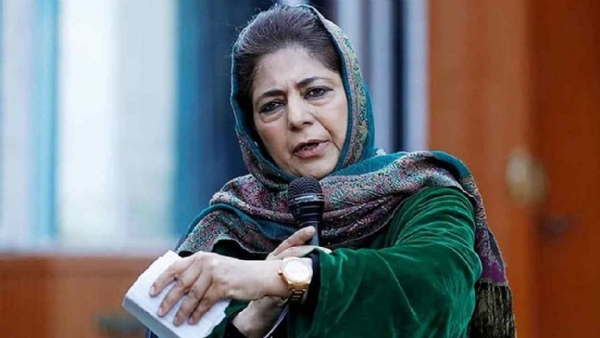 Mehbooba Mufti Jammu Kash