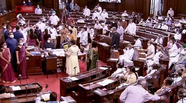 rajya sabha MPs suspended